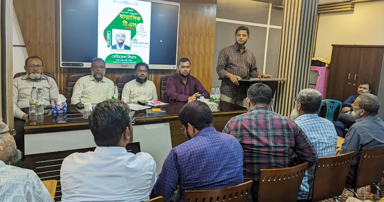 সমাজ পরিবর্তনে চিকিৎসকদের ভূমিকা অনস্বীকার্য: ড. মাসুদ