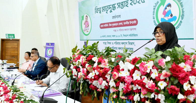 ‘গুঁড়া দুধের পরিবর্তে মাতৃদুগ্ধ পানে সমন্বিতভাবে জোর দেওয়া প্রয়োজন’