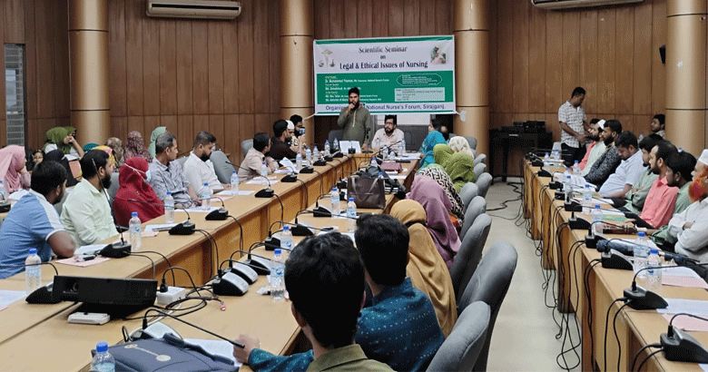 সিরাজগঞ্জে এনএনএফ’র বৈজ্ঞানিক সেমিনার অনুষ্ঠিত