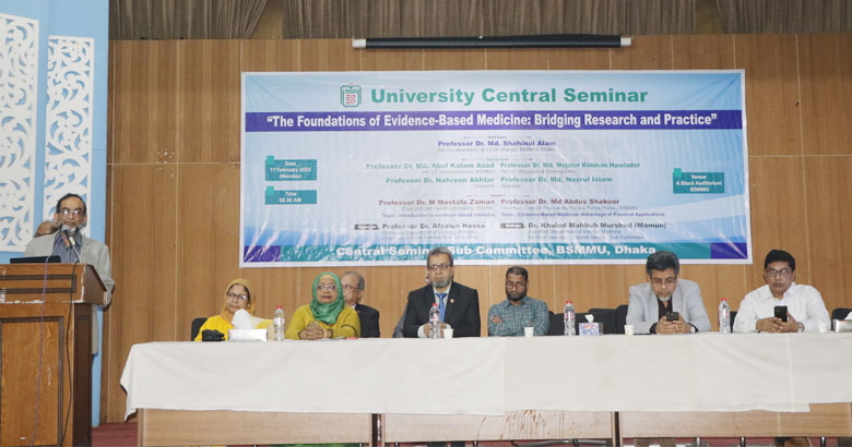‘স্বাস্থ্যসেবা নিরাপদ ও কার্যকর করতে প্রমাণভিত্তিক চিকিৎসা অপরিহার্য’ 