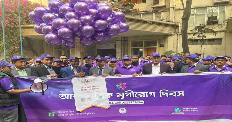 মৃগীরোগ নিয়ে আতঙ্ক নয়, সচেতন হতে হবে: বিএসএমএমইউ ভিসি