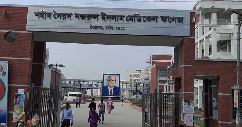 কিশোরগঞ্জে নার্সের ভুল ইনজেকশনে ২ রোগীর মৃত্যু, নার্স প্রত্যাহার