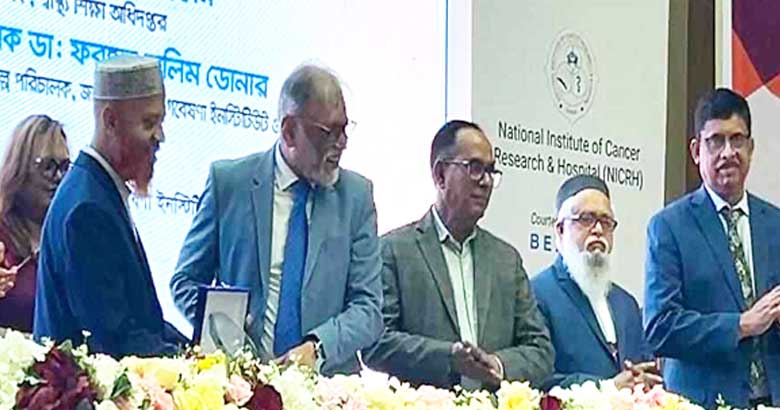 ক্যান্সার হাসপাতালে রোগীদের সেবায় ই-টিকেট চালু