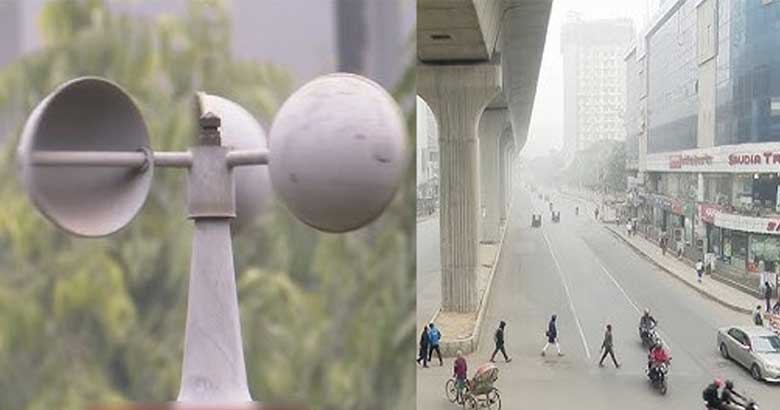 শীত নিয়ে দুঃসংবাদ দিল আবহাওয়া অফিস