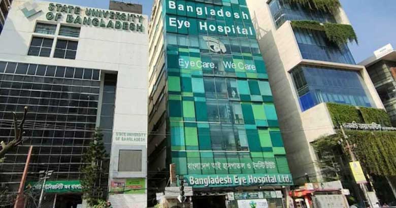 সুস্থ চোখে অস্ত্রোপচারের খবর বিকৃত: বাংলাদেশ আই হসপিটাল