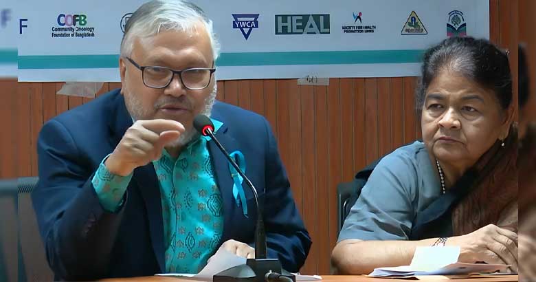 গণস্বাস্থ্য সমাজভিত্তিক ক্যান্সার হাসপাতাল সম্প্রসারণে তহবিল সংগ্রহ শুরু
