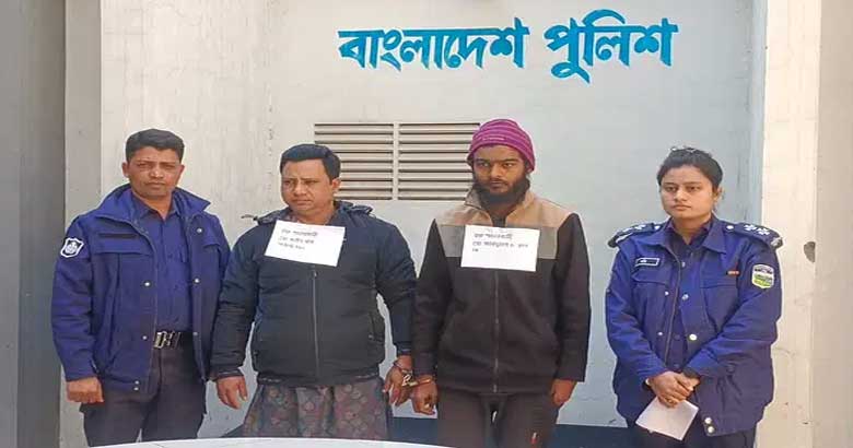 এক ব্যাগ রক্তে স্যালাইন মিশিয়ে তিন ব্যাগ বানিয়ে বিক্রি করতেন তারা