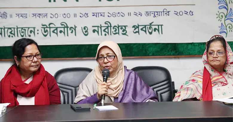 ‘মাতৃস্বাস্থ্য বিবেচনায় আমাদের স্বাস্থ্যব্যবস্থা খুবই শোচনীয়’