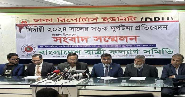 সড়‌কে এক বছরে নিহত সাড়ে ৮ হাজার