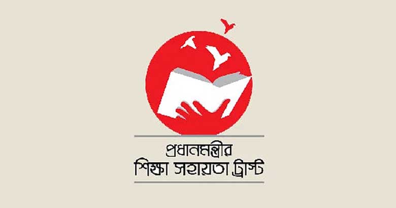 দুর্ঘটনায় আহত অসচ্ছল শিক্ষার্থীরা পাবে অনুদান