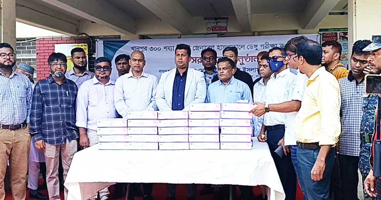 ডেঙ্গু মোকাবেলায় নারায়ণগঞ্জ জেলা পরিষদের কিট বিতরণ