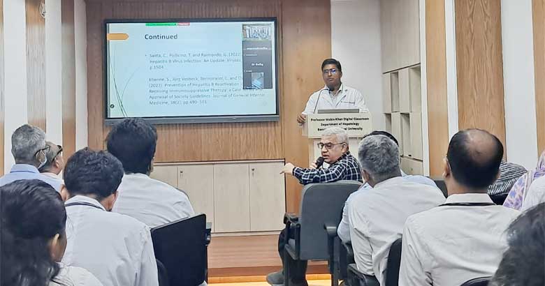বিএমইউতে হেপাটাইটিস বি নির্ণয় বিষয়ক বৈজ্ঞানিক সভা