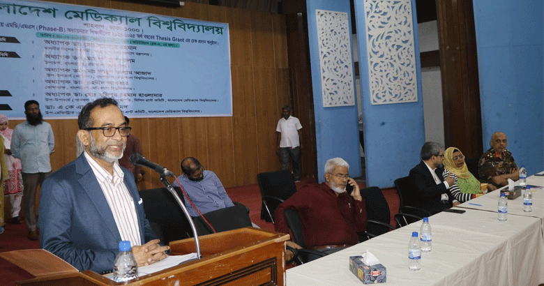 দেশ ও মানুষের কল্যাণে গবেষণায় গুরুত্ব দিন: বিএমইউ ভিসি
