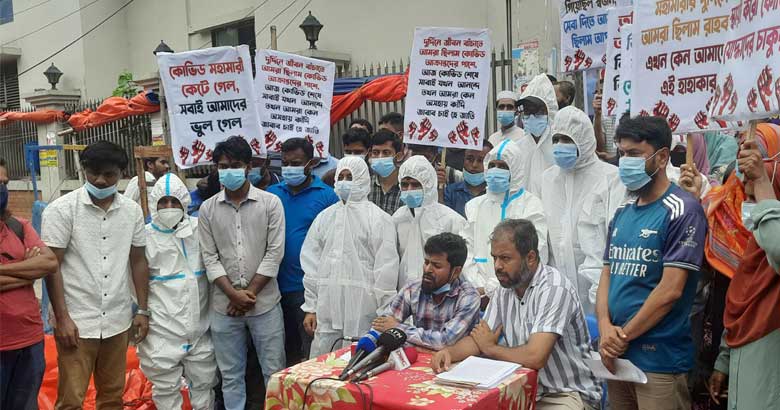 চাকরি স্থায়ীকরণ ও বেতন দাবিতে ইআরপিপি কর্মীদের কর্মসূচি