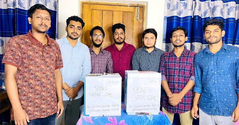 গোপালগঞ্জ মেডিকেল কলেজে বোনস ব্যাংকের যাত্রা শুরু