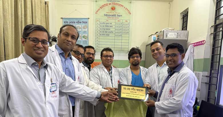 নিন্সের আবাসিক সার্জন হিসেবে দায়িত্ব গ্রহণ করলেন ডা. বশীর আহম্মেদ