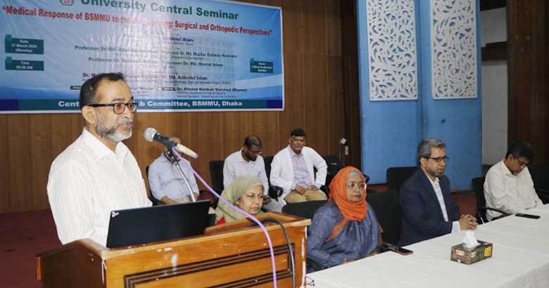 ৫ আগস্টের আগে অভ্যুত্থানে আহতদের চিকিৎসার সুযোগ ছিল না: বিএমইউ ভিসি