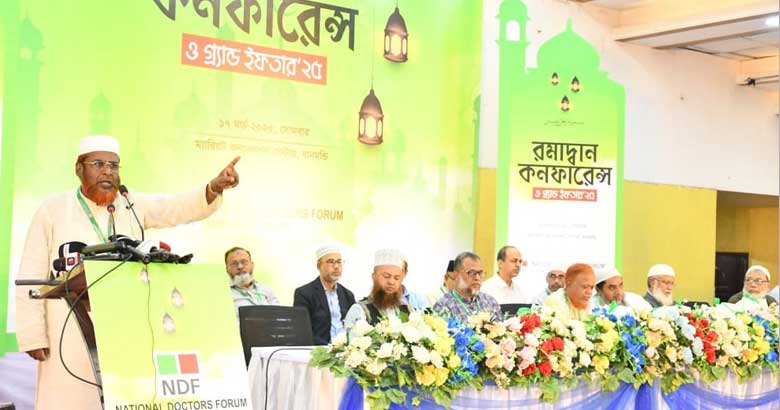 এনডিএফ ঢাকা দক্ষিণের ইফতার অনুষ্ঠিত 