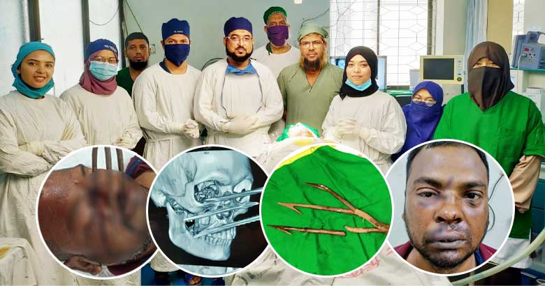 টেঁটার আঘাতে ক্ষতবিক্ষত মুখ, সফল অস্ত্রোপচারে সুস্থ রোগী