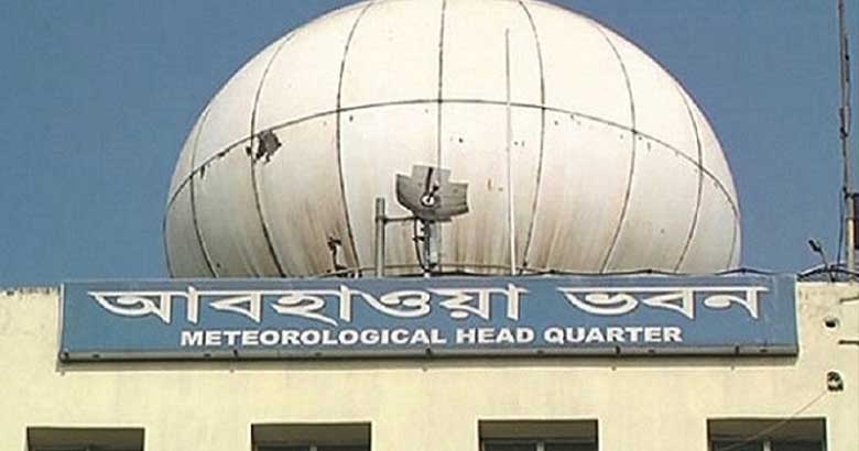 ঢাকা ও পার্শ্ববর্তী এলাকায় কেমন থাকবে আজকের আবহাওয়া