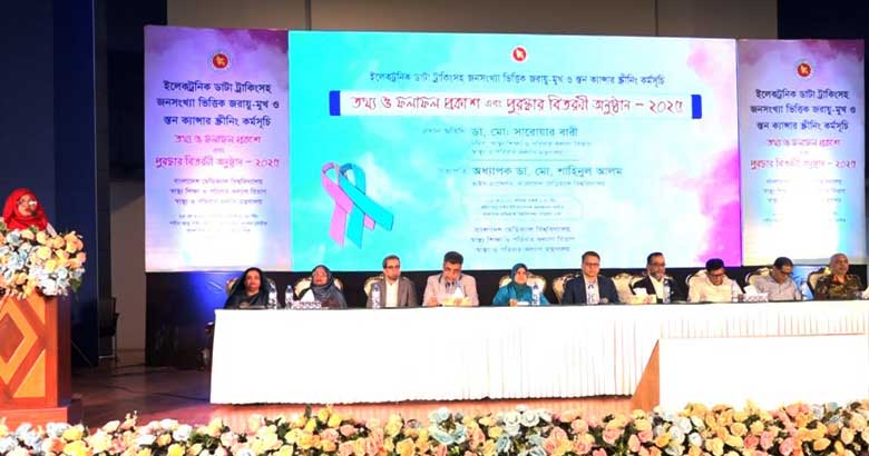 জরায়ুমুখ ক্যান্সারে আক্রান্ত ৪.২৭ ভাগ নারী: বিএমইউর গবেষণা