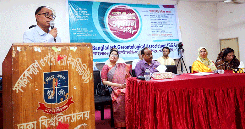 ‘সেবা শুধু দায়িত্ব নয়, মানবিক গুণ’