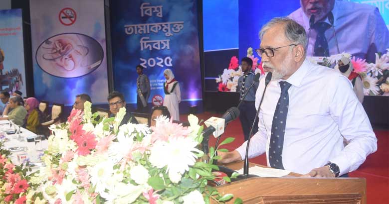 ‘পাঠ্যপুস্তকে তামাকবিরোধী একটি প্যারাগ্রাফও নেই, অত্যন্ত দুঃখজনক’
