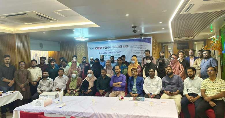 ডেন্টাল সার্জনদের নতুন সংগঠন এডেক্স’র যাত্রা শুরু