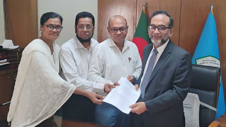বিএমইউর ব্যবস্থাপত্রে অনিবন্ধিত ওষুধ লিখলে শাস্তির বিধান প্রণয়নের সুপারিশ