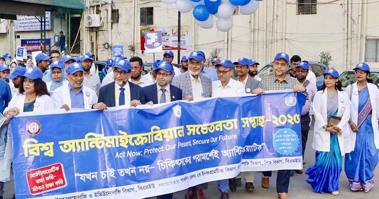 ‘অ্যান্টিবায়োটিক লেখার যৌক্তিকতা ও প্রয়োজনীয়তা যাচাই করা জরুরি’