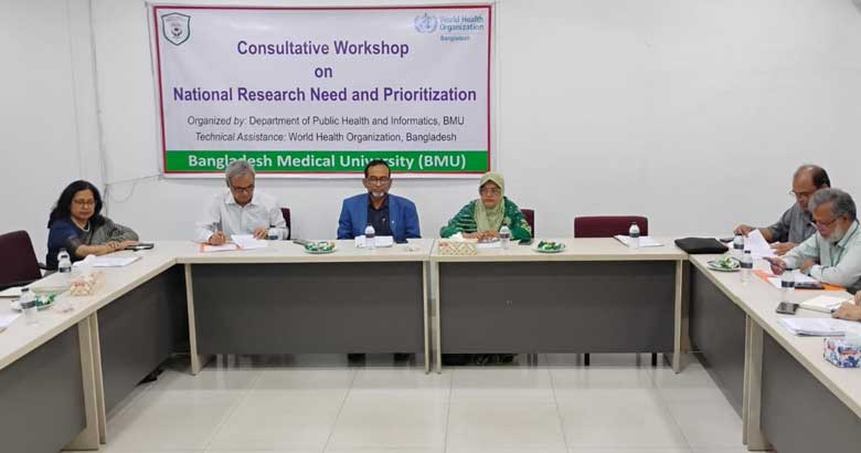 বিএমইউতে জাতীয় পর্যায়ের স্বাস্থ্য গবেষণার চাহিদা ও অগ্রাধিকার নির্ধারণে কর্মশালা