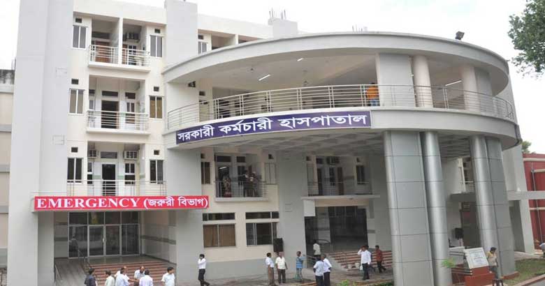 সরকারি কর্মচারী হাসপাতালে ৮ নভেম্বর থেকে অনলাইন অ্যাপয়েন্টমেন্ট সেবা চালু