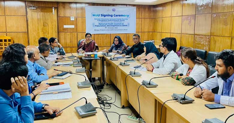 জাতীয় যুব কাউন্সিল গঠনে বিএমএসএস ও ডিজিএফপির চুক্তি স্বাক্ষর