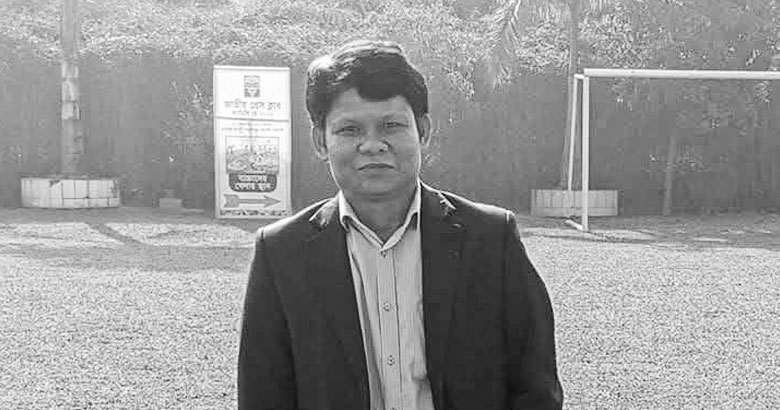 সাংবাদিক নিখিল মানকিন স্মরণে সভা