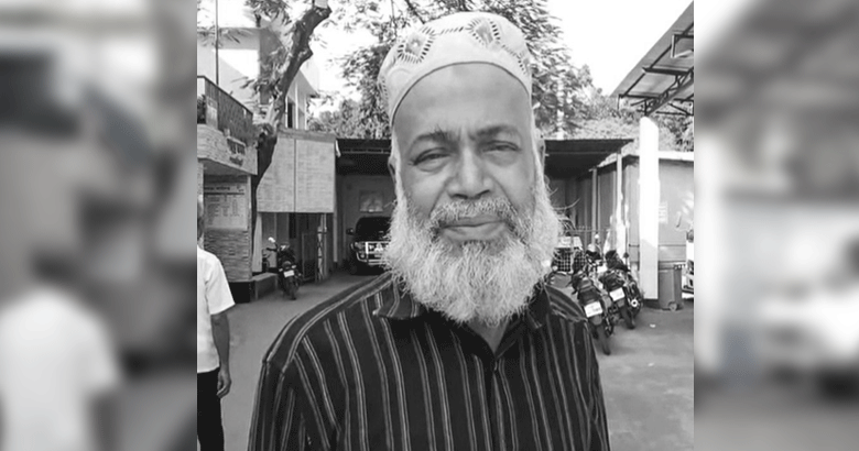 না ফেরার দেশে ডা. সিরাজুল
