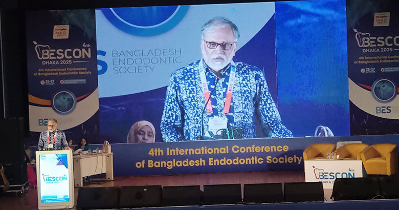 বিএমইউতে এন্ডোডনটিক সোসাইটির ৪র্থ আন্তর্জাতিক সম্মেলন অনুষ্ঠিত