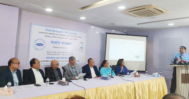 গ্লোব বায়োটেকের করোনার টিকা বঙ্গভ্যাক্সের মার্কিন মেধাস্বত্ব অর্জন