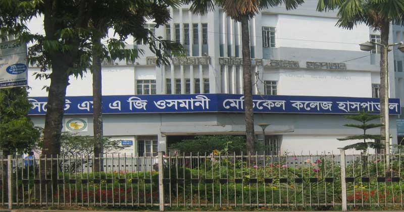 ওসমানী মেডিকেলের জরুরি বিভাগে বহিরাগতদের হামলা, চিকিৎসকসহ আহত ৮