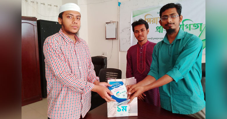 তাজউদ্দীন আহমদ মেডিকেলে সিরাত পাঠ প্রতিযোগিতার পুরস্কার বিতরণ