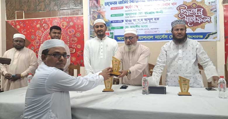 হাফেজ নার্সিং শিক্ষার্থী-কর্মকর্তাদের সংবর্ধনা এনএনএফের
