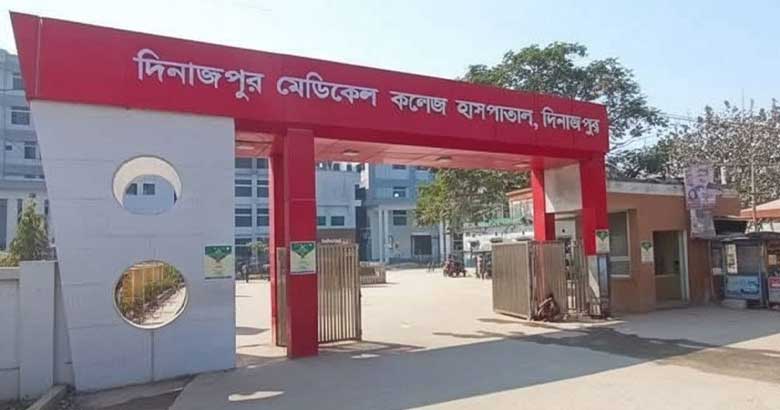 দিনাজপুর মেডিকেলে চিকিৎসক ও নার্সের উপর হামলার অভিযোগ