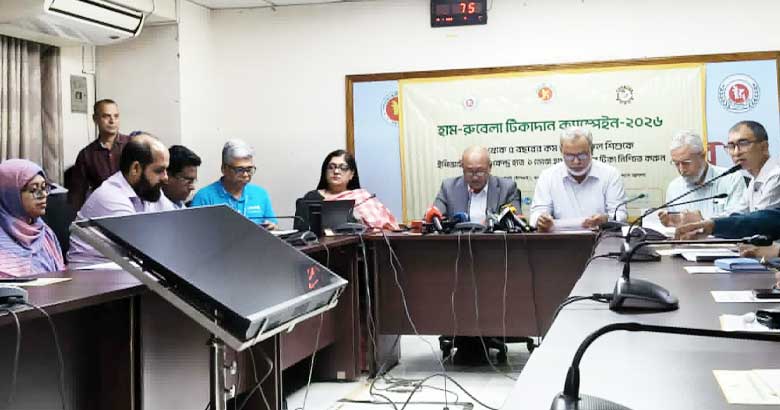 হামে আক্রান্তদের ৭৪ শতাংশই টিকার বাইরে ছিল: স্বাস্থ্য অধিদপ্তর