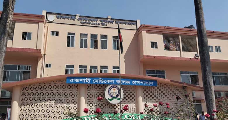 রামেকে বিনামূল্যে ‘ডুপিলুম্যাব’ থেরাপি, স্বস্তিতে অ্যাজমা রোগীরা