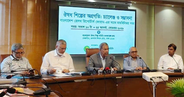 ওষুধের মূল্য নির্ধারণসহ সংস্কার নীতিতে বিকাশের বাধা দূর করার আহ্বান