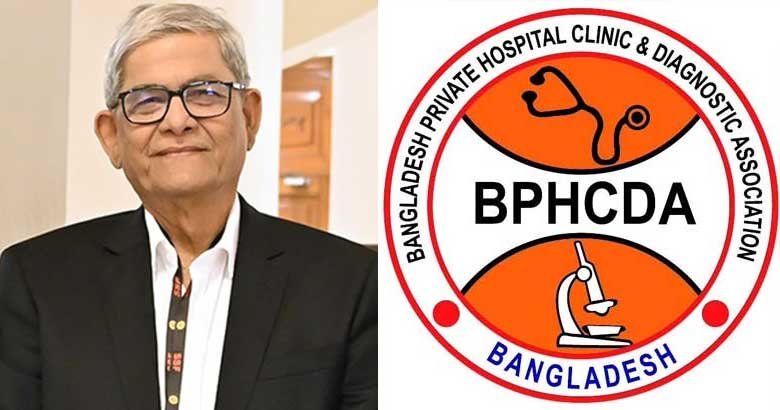 রাষ্ট্রপতি হিসেবে দায়িত্ব গ্রহণ: মির্জা ফখরুলকে বিপিএইচসিডিএ’র অভিনন্দন