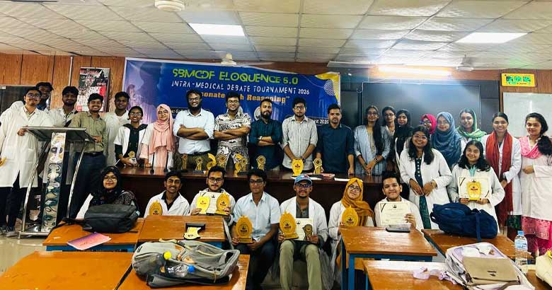 শেবাচিমে জমজমাট বিতর্ক প্রতিযোগিতায় চ্যাম্পিয়ন প্রতিভাষ