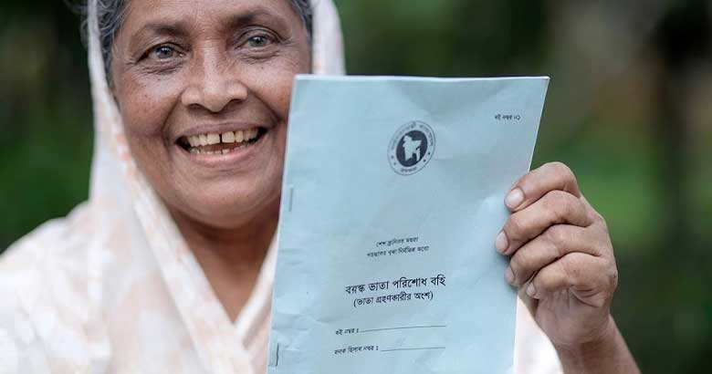 বয়স্ক-প্রতিবন্ধী-বিধবা ভাতা ও শিক্ষা উপবৃত্তির আবেদন শুরু, চলবে ৩১ আগস্ট পর্যন্ত