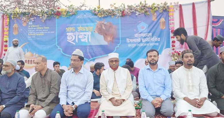 রমেকে ছাত্রশিবিরের ইফতার মাহফিল অনুষ্ঠিত