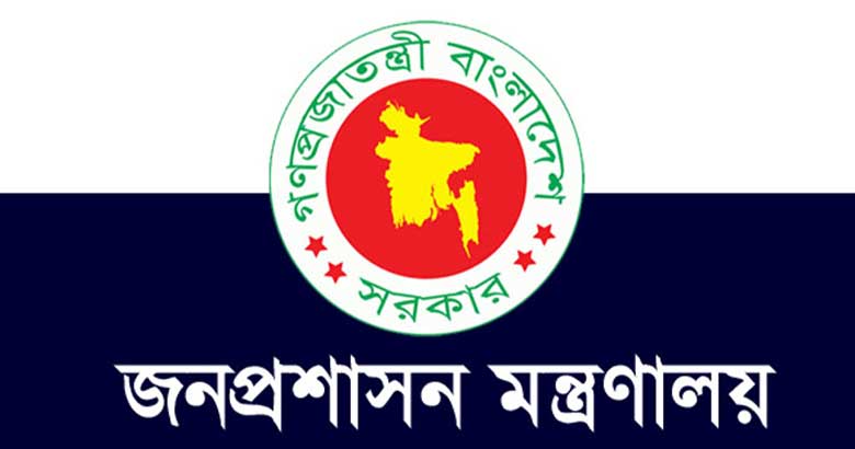 স্বাস্থ্য সেবা বিভাগের নতুন সচিব কামরুজ্জামান