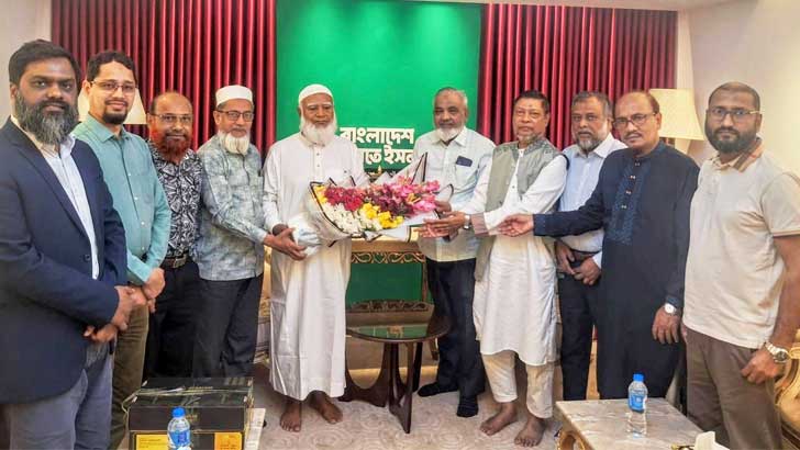 বিরোধীদলীয় নেতার সাথে এনডিএফের শুভেচ্ছা বিনিময়